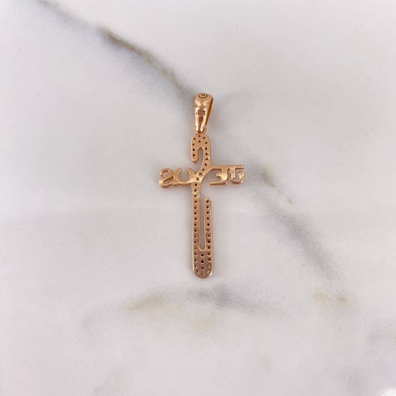 Dije Cruz Jesus 2.6gr / 3.7cm / Circones Blancos Oro Rosa 18K #