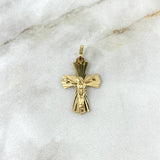 Dije Cristo 1.65gr / 3cm / Diamantado Oro Amarillo